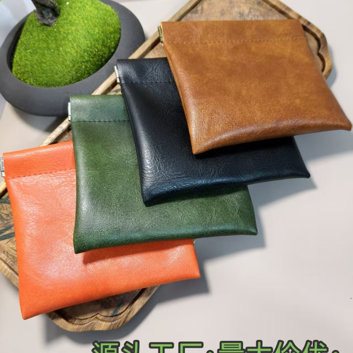 样品文玩收纳袋便携高档PU弹片首饰袋高级感文玩弹片袋厂家直销
