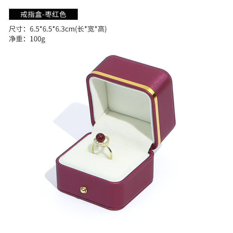 丸い角の蓋の金の辺のpu皮の高級な宝石のアクセサリーの箱の指輪のペンダントのイヤリングのブレスレットのネックレスのアクセサリーの包装箱|undefined