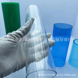 New high transparent round tube dark blue light blue transparent round tube acrylic round tube plexiglass tube factory supply