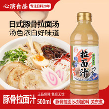 �����t���������֭��ʽ�����i�Ǹߜ��ϵ׹��^�� ��ǰ�������֭