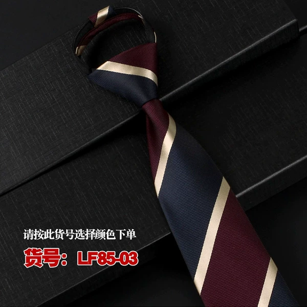 LF85-03