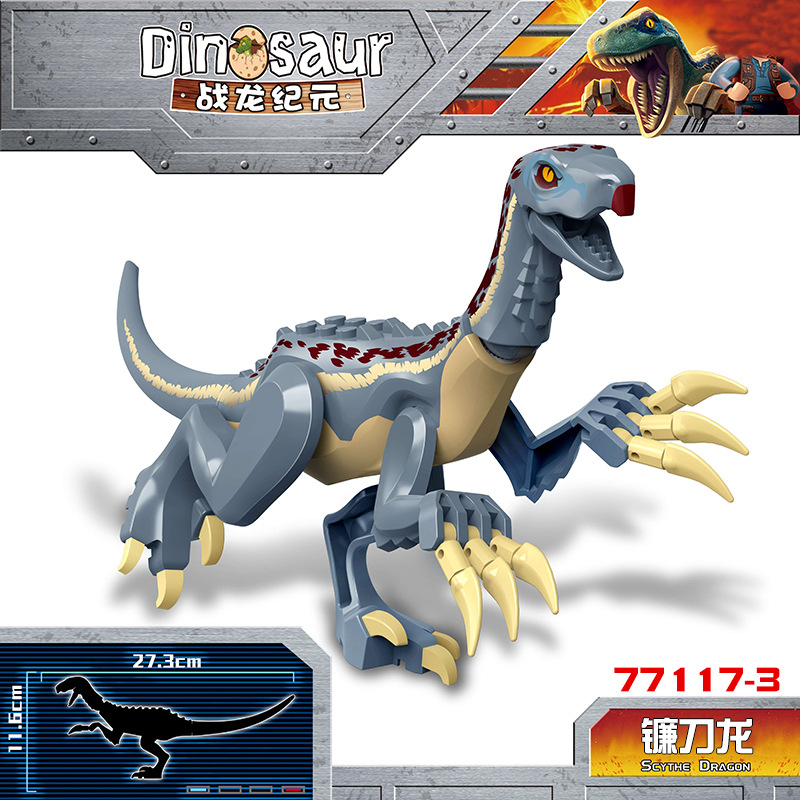 77117-3 낫 드래곤, 100 배수로 주문