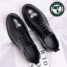 新款真皮牛皮布洛克压花皮鞋系带男士皮鞋软休闲男款时尚皮鞋男人