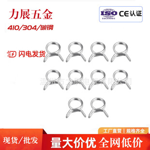 ������SS304/316���;�Ȧ�ξ�Ť�D�����ͭh��ܛ�܊A���ȼ�͹�·