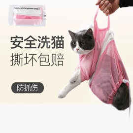 狗狗清洁;猫猫玩具;猫猫清洁