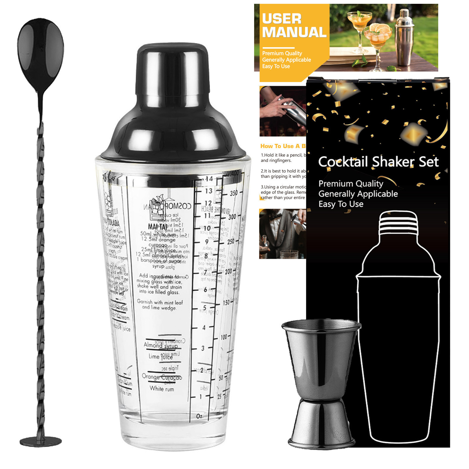 [3종 세트] 400ml 건 블랙 스케일 유리 모델