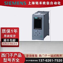 6ES7515-2AM01-0AB0������S7-1500�� CPU 1515-2 PN�� ���봦����