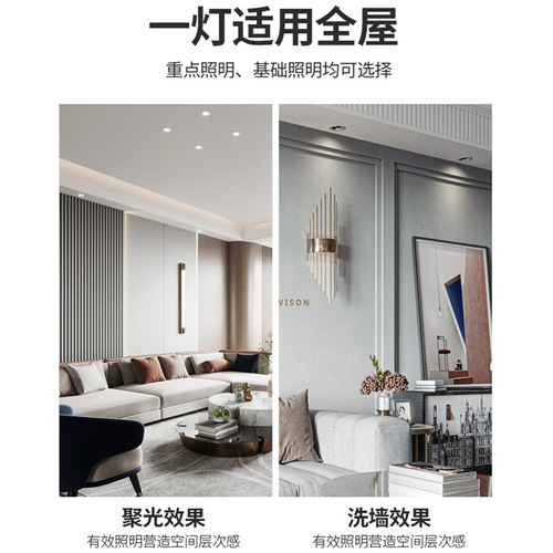 Full Spectrum Anti-glare LED Downlight for Embedded Home Living Room 3500K without Lamp Mount Small Mountain 7W High Color Rendering Lamp