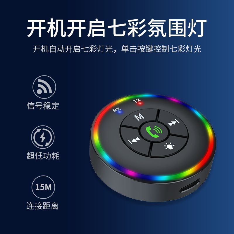 Q10FM Transmitter Old Speaker Desktop Computer Notebook Bluetooth Receiver Cross-border Supply New Product Labeling
