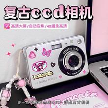 ����͹Ŕ��a���C���նY��Ů�����|��Ů���ьW��С�����⌍��CCD