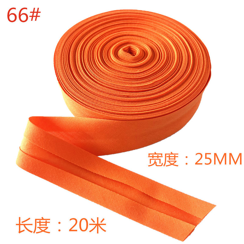 Polyester-Cotton Binding Tape 25mm Clothing Accessories Hemming Strip Home Textile Shoe and Hat Piping Tape 20.1m Rolls