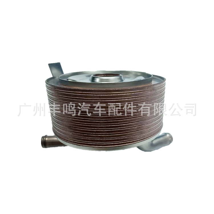 1240A008 núcleo del enfriador de aceite del coche adecuado para Mitsubishi L200