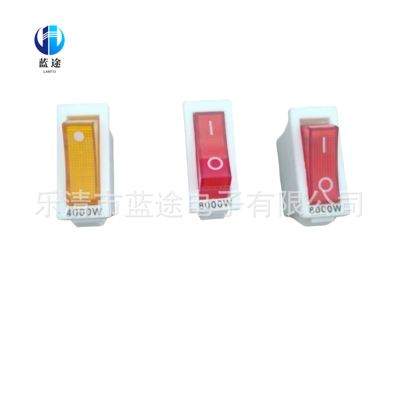 KCD3船型开关3脚带灯电炒锅电热锅开关多用锅电源开关白色