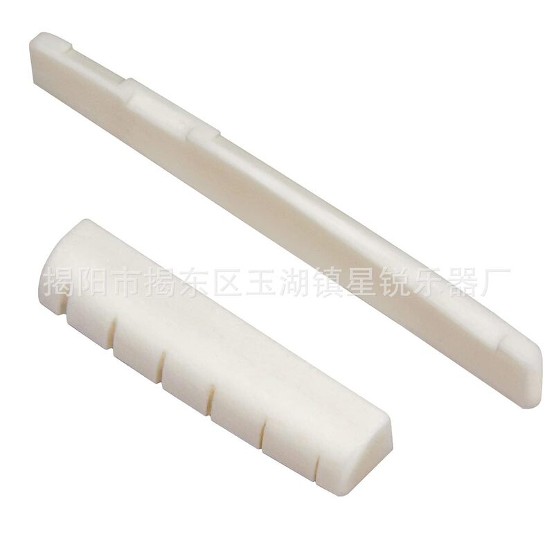 Folk Guitar String Pillow Upper and Lower Bull Bone String Pillow Acoustic Wood Guitar Bridge Pillow Guitar Bridge Parts