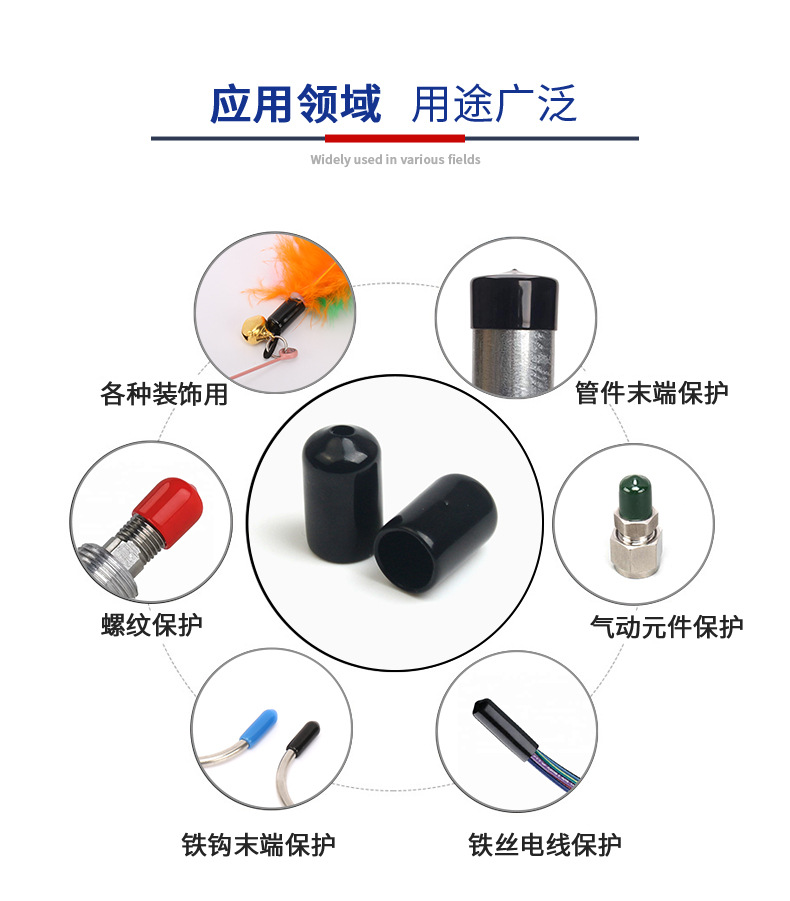 新版详情 (4).jpg