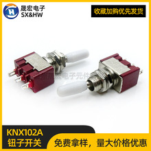 KNX102A�Ϻ�ꖄ�3�_2�n�o���_�P ���ٓ܄��_�P���l�u�U�u���_�P