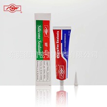 �V��MF-G14��ͪ�ܷ��z��܇�Cе�������z�͸ߵ͜����ͷ�ˮ100ml