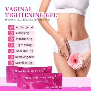 Yoni Vaginal Tightening Gel Natural Herbs Gynecological Private Care Firming Gel