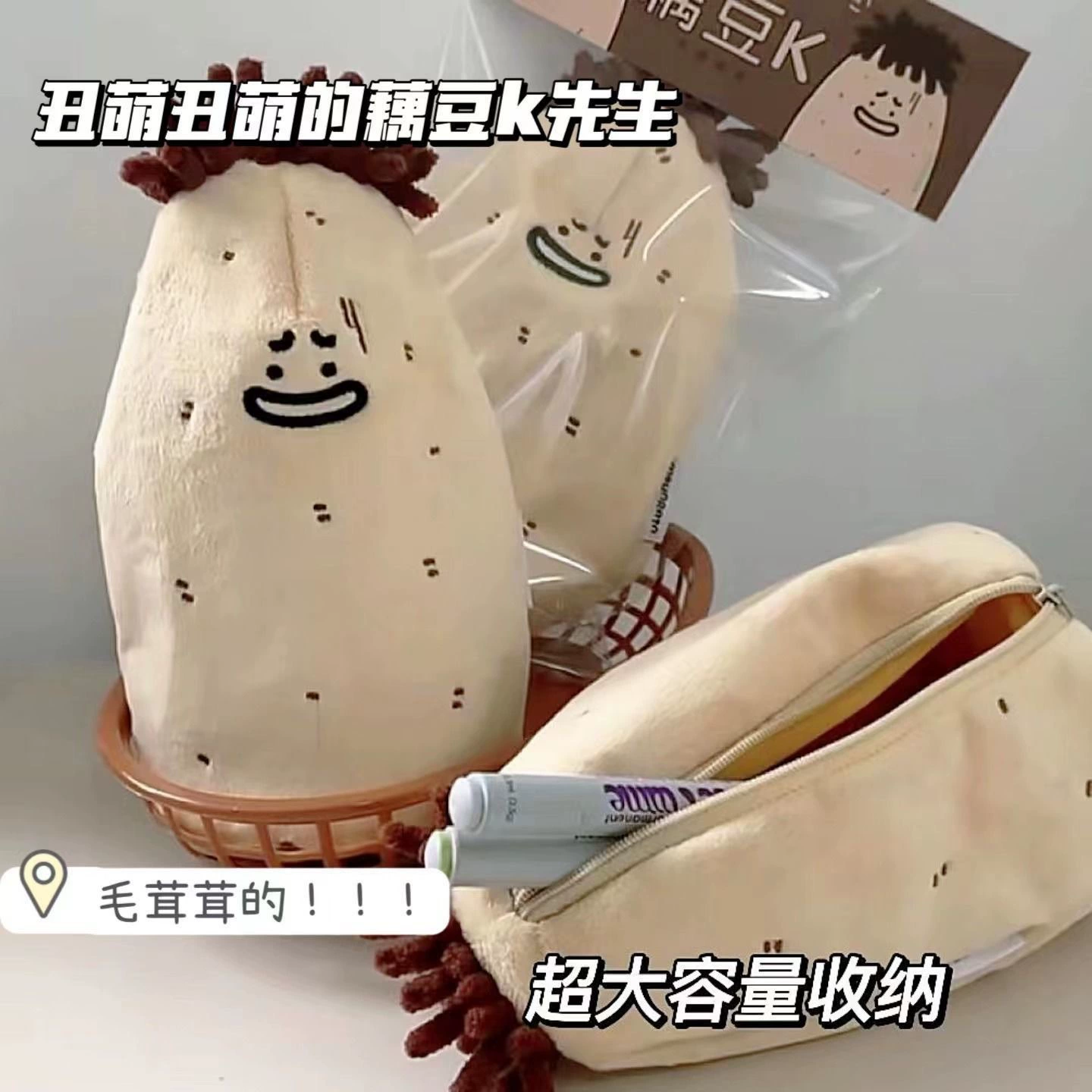 Большая коллекция сумка для ручек большой емкости