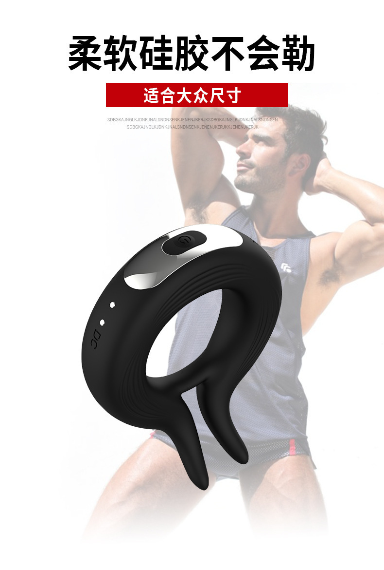 Magnetic USB Rechargeable Vibrating Rabbit Ear Lock Ring, 10-Frequency Delay Ring — detail image 2