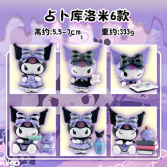 Lucky Tamagotchi Hello Kitty Handmade Desk Toy Blind Box Doll Machine Trendy Girl's Heart Desk Decorations and Shelf Accents