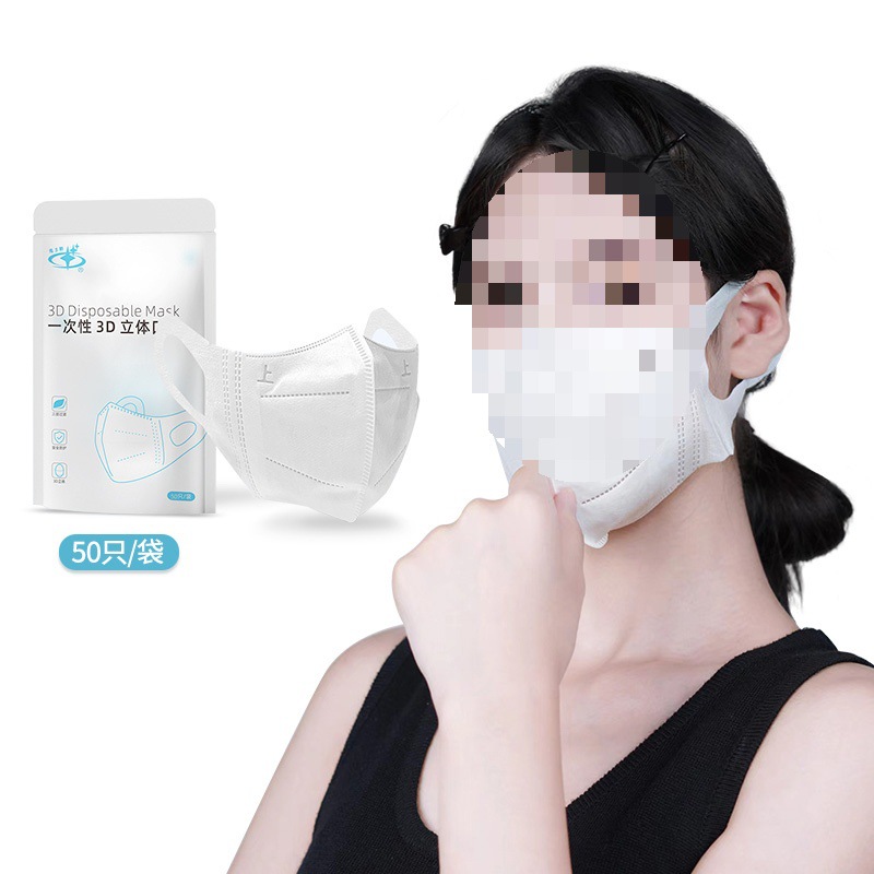 Three dimensional disposable white high quality summer thin…