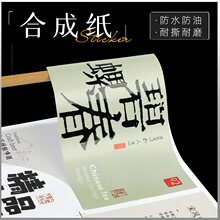 pp�ϳɼ������z�N��ӡ�Ʒ�ˮ�����˺�ӡ�ƏV����S�aʳƷ���bӡˢ