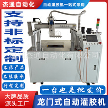 ���TʽAB�p�M���zˮ����z�^ȫ�Ԅӹ��z�C�p�M���z���z���z�C����