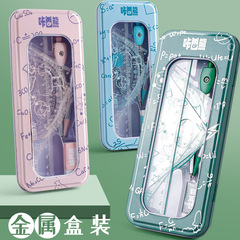 Set of rulers, cute girly heart, elementary school students' four-piece stationery set, compass and ruler drawing set with wavy line triangle ruler