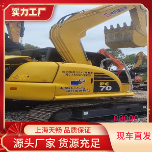 �����Q�� ���� 9����60��70��6�� 7��С���ھ�CС������ɳ