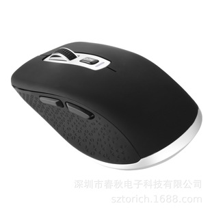 Դ�^���Sֱ�N �o�� 2.4G �{�� �k�� ���� �羳��� ��ʿ���x