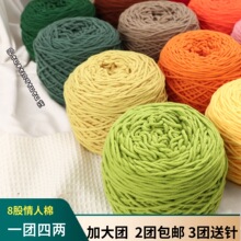 8������ţ���޴�ë���F�ֹ�diy�F�Կ���������Ů�ѶY�ﾎ�����ϰ�