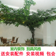 榕树叶大型假树枯藤藤条造型装饰树枝室内外包管道吊顶绿植物