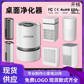 毛球修剪器;电动剃须刀;充电打火机