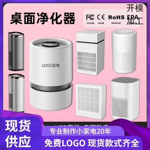 Product Media