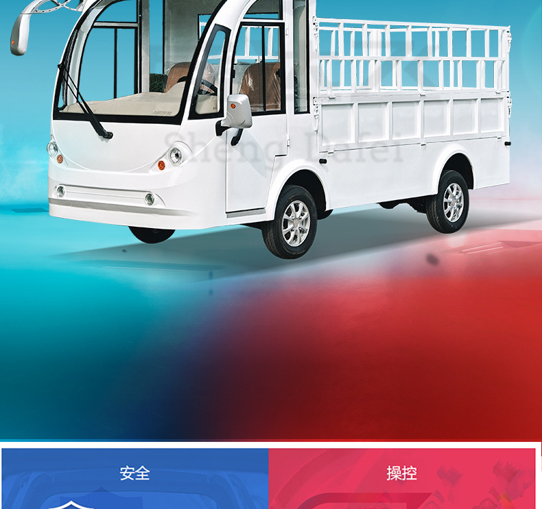 Electric Pickup Trucks Within the Factory Can Be Unloaded from Trucks and Support Customized Modifications to Factory Workshop Operating Pickup Trucks