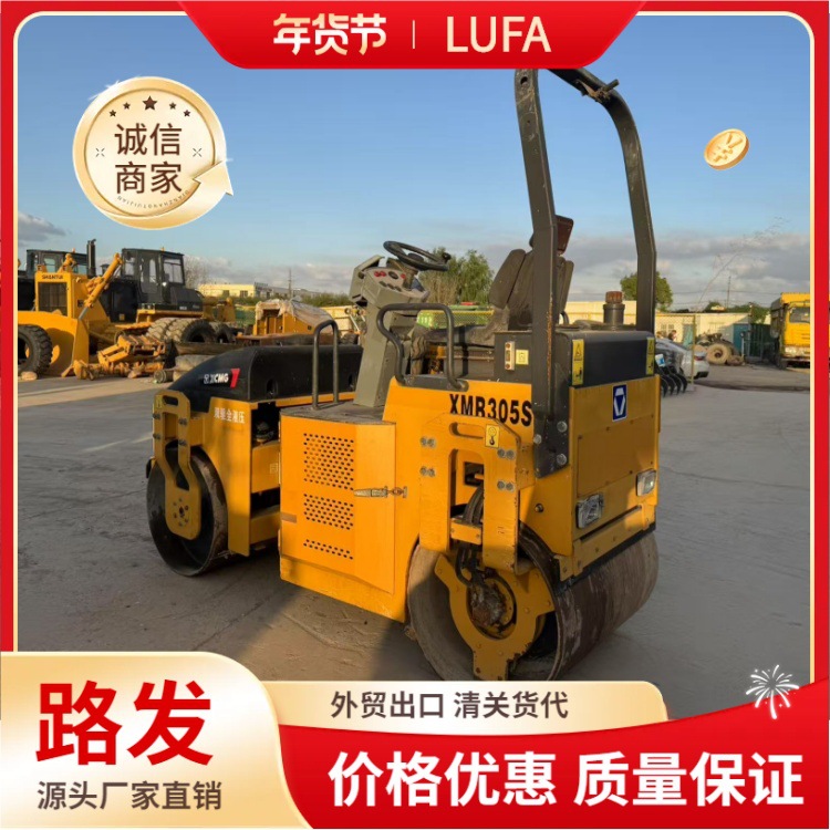 Comercio exterior exportación xugong 3 toneladas 5 toneladas 12 toneladas 14 toneladas 18 toneladas 20 toneladas 22 toneladas 26 toneladas rodillos