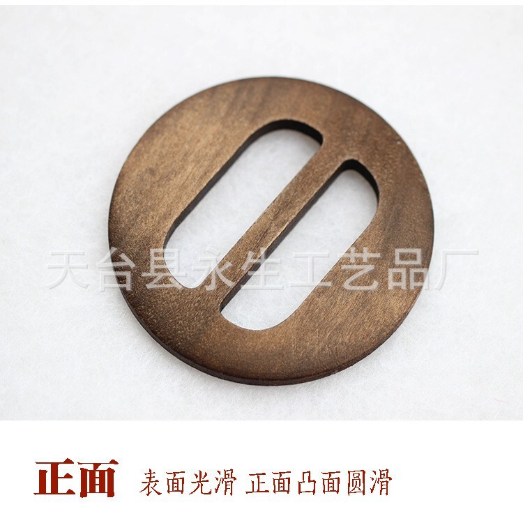 円形の日の字のボタンの木製のベルトのバックルの定日の字のベルトのバックルの装飾の大きい日の字のバックルの木の工|undefined