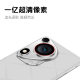 New p70 ultra full netcom HD curved 5G mobile phone large screen Android super fast charge factory outlet