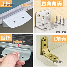 �k�������̨���б����L��λ���֧�ι̶�����90��ֱ�ǽǴa��̫��