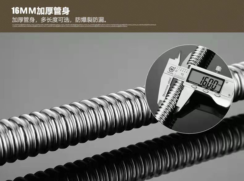 29087c7a-af15-47c2-a9b3-8b726b148180.jpe