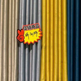 布艺窗帘;布艺窗纱;成品窗帘