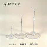 1 6