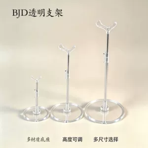 Подставка для кукол BJD прозрачное седло акрил и сталь