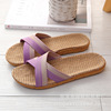 Slippers indoor suitable for men and women for beloved