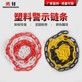 防撞设施;道路减速设备;路障