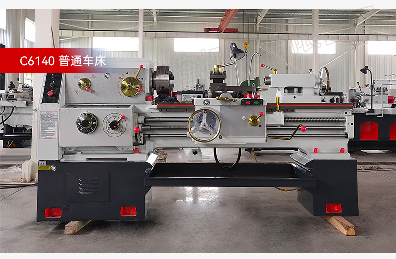 普通车床详情_09