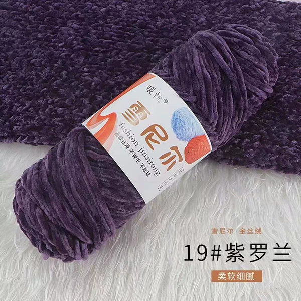 19 violet