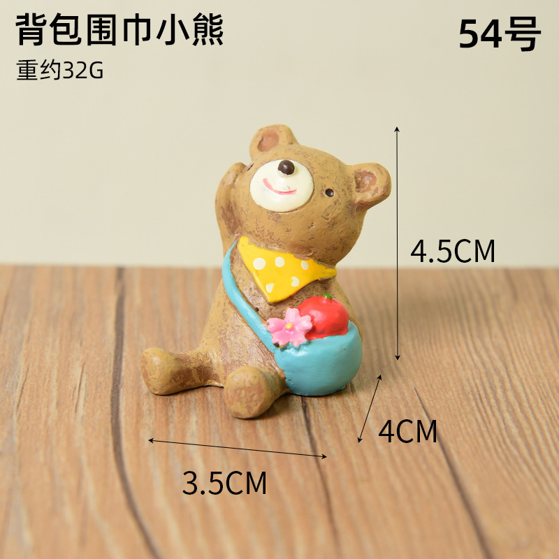 星空を望むかわいい動物の植木鉢、樹脂製の置物、家の装飾、誕生日プレゼント、ガーデン工芸品|undefined