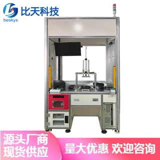 汽车控制器EOL自动化检测台 控制器成品下线专用测试设备